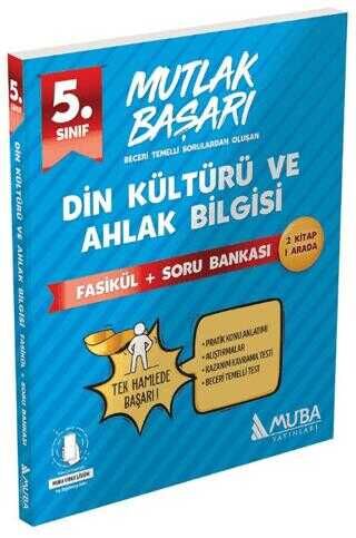 MUBA MB 5.SINIF DİN KÜLTÜRÜ FASİKÜL + SORU BANKASI