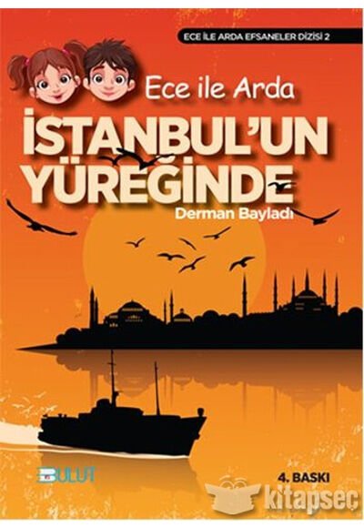 ECE İLE ARDA / ESKİ ÇAĞLARIN SÜPERMENİ HERKÜL