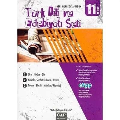 ÇAP 11.SINIF ANADOLU T.DİLİ EDEBİYATI SETİ 2019 20