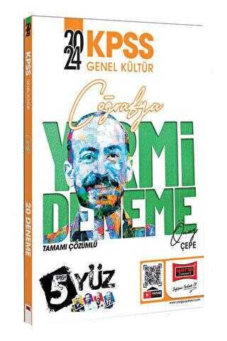 YARGI KPSS 5YÜZ COĞRAFYA TAMAMI ÇÖZÜMLÜ 20 DENEME 2024