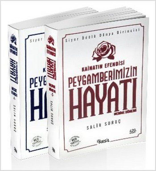 Kainatın Efendisi Peygamberimizin Hayatı 2 Kitap - Salih Suruç
