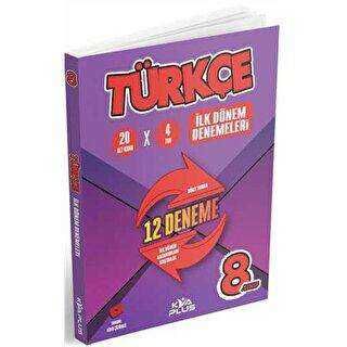 Koray Varol 8.Sınıf Türkçe 1.Dönem Deneme