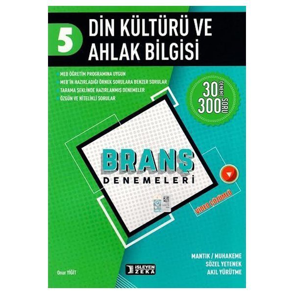 İŞLEYEN ZEKA 5.SINIF DENEME DİN KÜLTÜRÜ VE AHLAK BİLGİSİ 2020