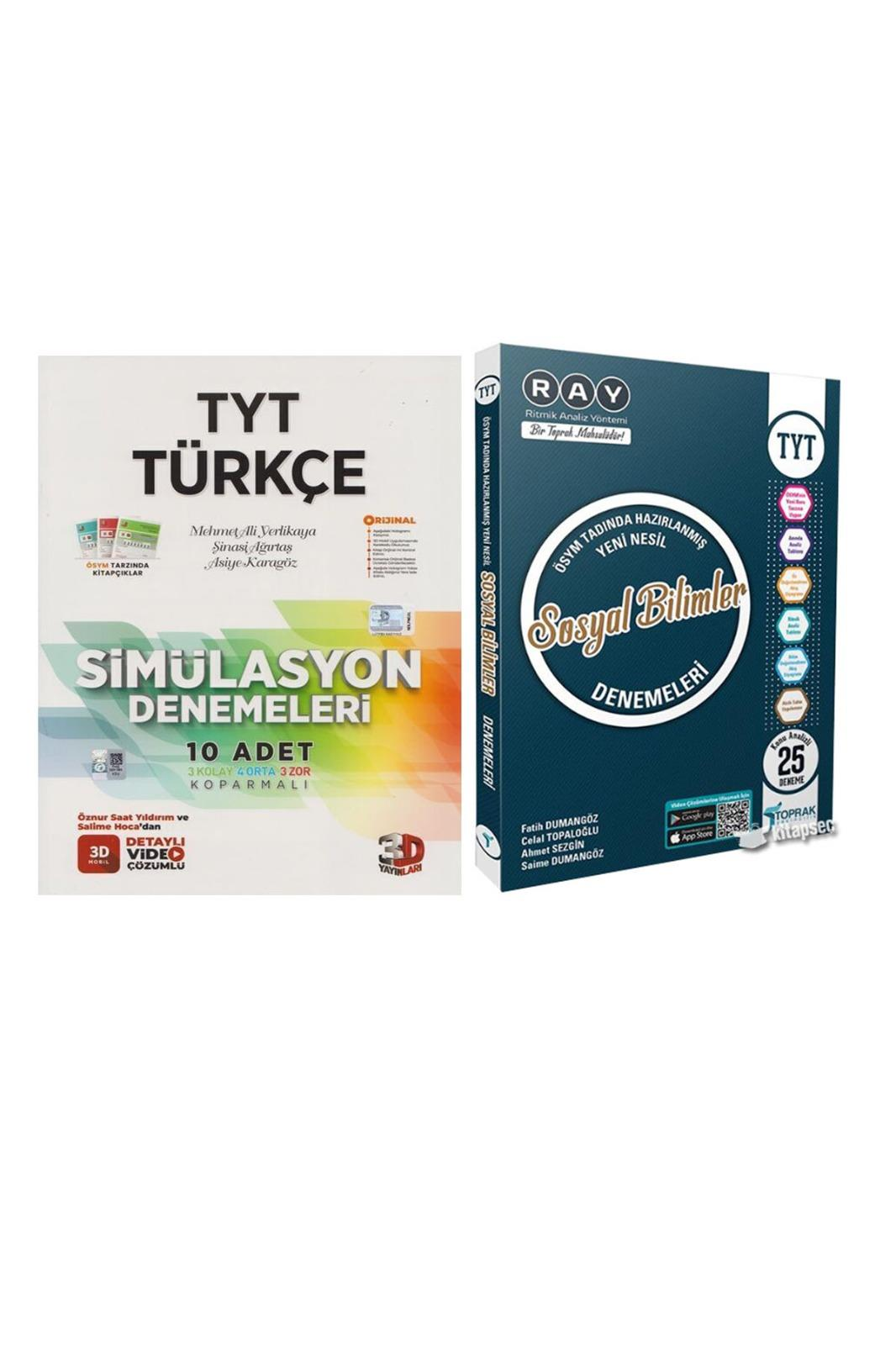 Toprak Yayınları TYT Sosyal Deneme ve 3D Türkçe Denemesi Video Çözümlü Güncel Müfredat 2 li Set