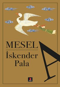 MESELA