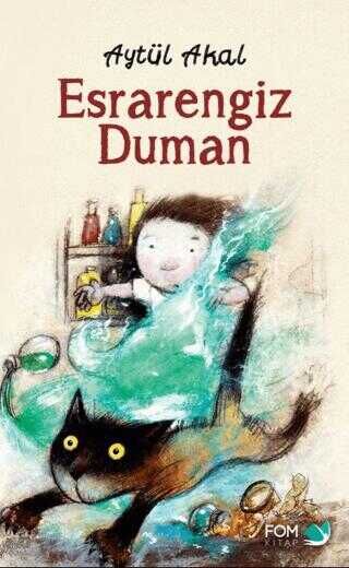 ESRARENGİZ DUMAN